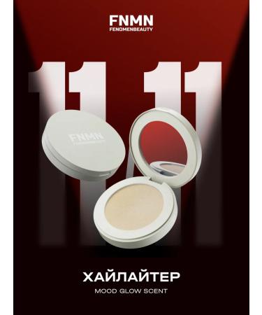 FNMN FENOMENBEAUTY Highlighter Fenomenbeauty Mood Glow Scent