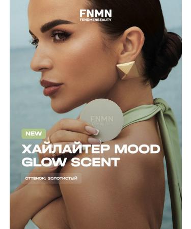 FNMN FENOMENBEAUTY Highlighter Fenomenbeauty Mood Glow Scent - Buy Online on GoSupps.com