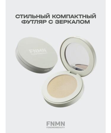 FNMN FENOMENBEAUTY Highlighter Fenomenbeauty Mood Glow Scent - Buy Online on GoSupps.com
