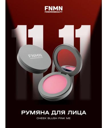 FNMN FENOMENBEAUTY Blush Fenomenbeuty Cheek Blush Pink Me