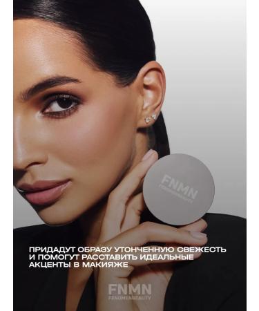 FNMN FENOMENBEAUTY Blush Fenomenbeuty Cheek Blush Pink Me - Buy Online on GoSupps.com