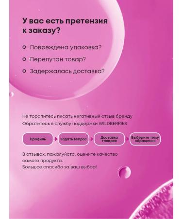 Alerana Hair shampoo Restoration and protection 260 ml - Buy Online on GoSupps.com