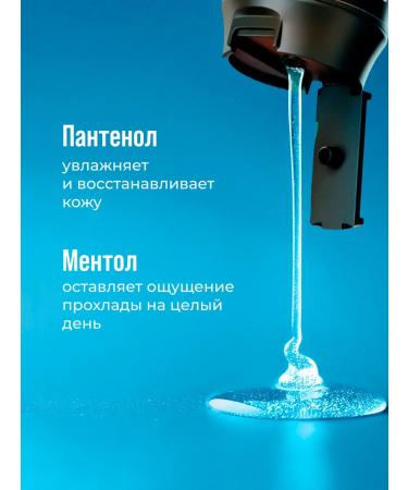 The Chemical Barbers Bergamot hair and body shower gel 350 ml - Buy Online on GoSupps.com
