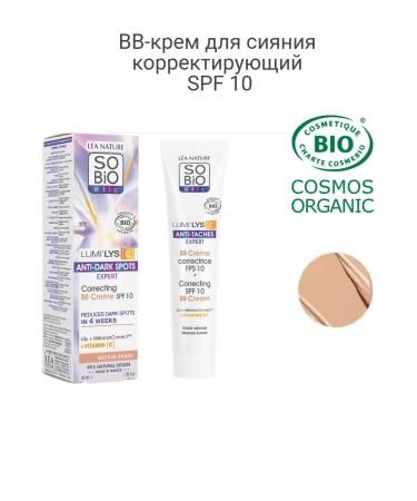 SO'BiO ETIC BB core for shining Correcting SPF 10