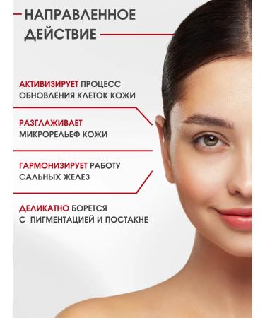 BIODANCE Enzyme powder for washing for Korea's face - Buy Online on GoSupps.com