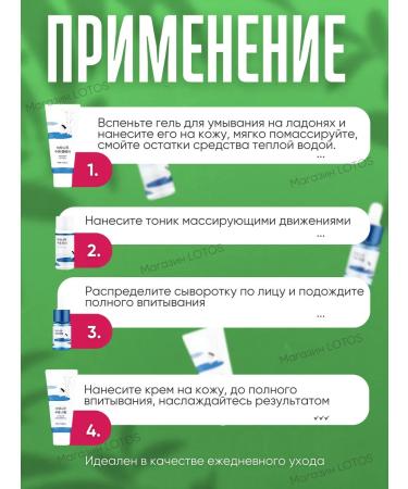 round lab Moisturizing travel set with birch juice - Buy Online on GoSupps.com