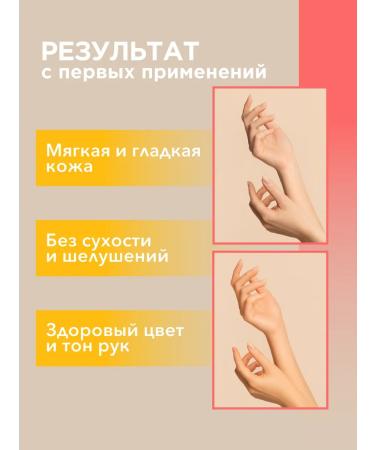 ELFARMA Cream with vitamins set of 4 pcs 50 ml - Buy Online on GoSupps.com