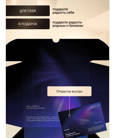 MACBUSH Gift set of coffee in grains 1 kg 4 varieties of 250 grams - Buy Online on GoSupps.com