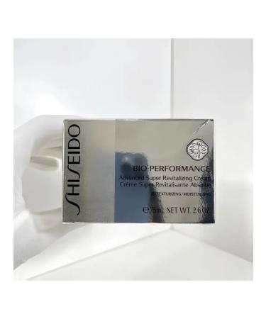 Cream Restoring Bio-Performance Shiseido - Buy Online on GoSupps.com