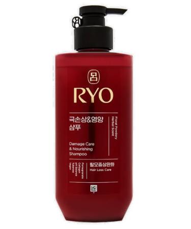 RYO Nourishing shampoo for damaged hair 592 ml - Buy Online on GoSupps.com