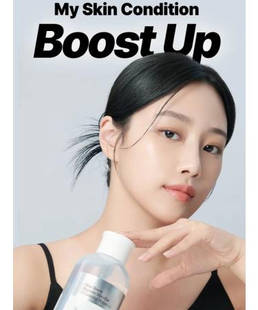 JMSolution Micellar water from wrinkles with Peptide Water peptides - Buy Online on GoSupps.com