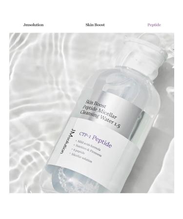 JMSolution Micellar water from wrinkles with Peptide Water peptides - Buy Online on GoSupps.com