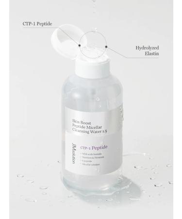 JMSolution Micellar water from wrinkles with Peptide Water peptides - Buy Online on GoSupps.com