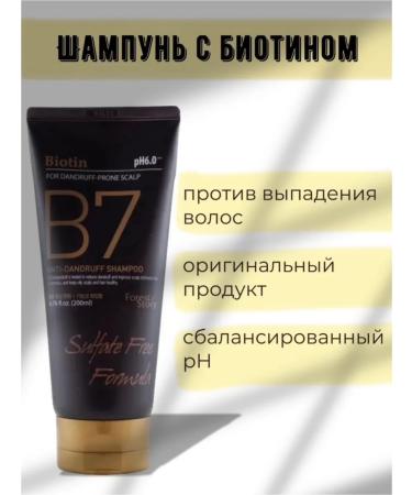 Forest Story Shampoo for hair growth against dandruff B7 Anti-Dandruff b7