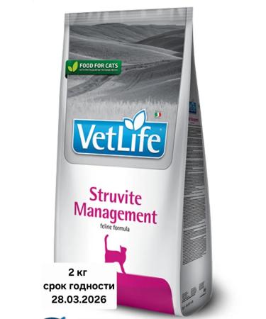 Farmina vet life 2 kg Struvite Management for cats