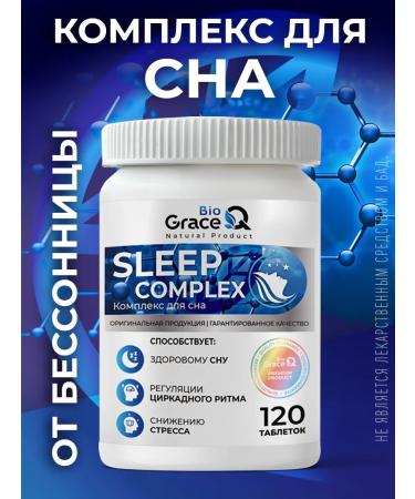GraceBioQ Sleeping tablets sedative