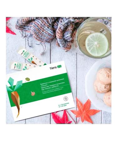 Tiens Prebiotic Tianishi Dyce - Buy Online on GoSupps.com