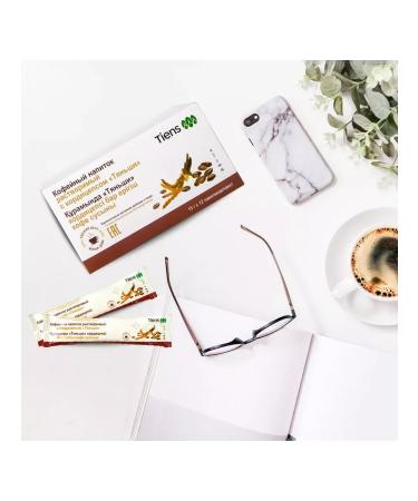 Tiens Coffee with the cordyceps of Tianshi Dyans - Buy Online on GoSupps.com