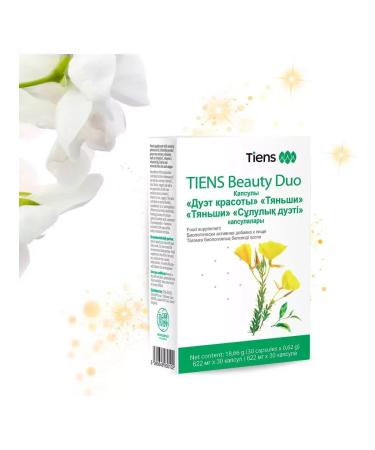 Tiens The duet of the beauty of the Tianshi Dry - Buy Online on GoSupps.com