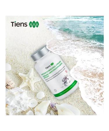 Tiens Chitosan in the capsules of the Tianshi Dyans - Buy Online on GoSupps.com