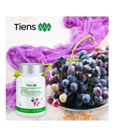Tiens Resveratrol (holikan) Tianshi Dyans - Buy Online on GoSupps.com