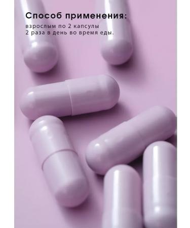 Tiens Resveratrol (holikan) Tianshi Dyans - Buy Online on GoSupps.com