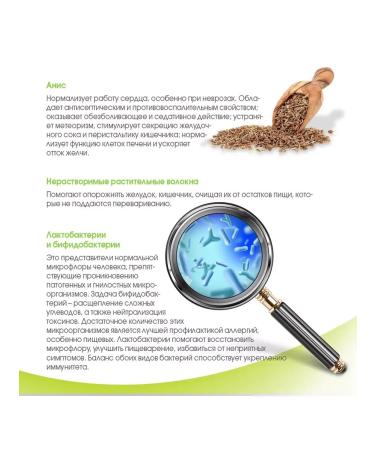 Dajest Natural Tianshi Tiens - Buy Online on GoSupps.com