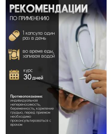 Fat burner for weight loss + L-carnitine - Buy Online on GoSupps.com