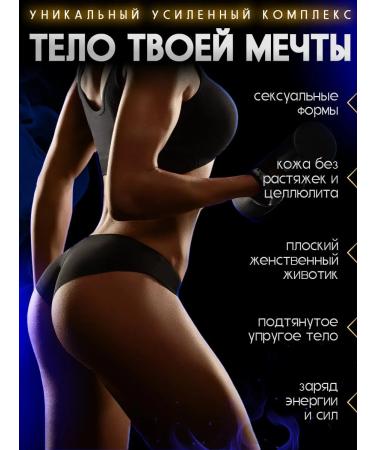 Fat burner for weight loss + L-carnitine - Buy Online on GoSupps.com