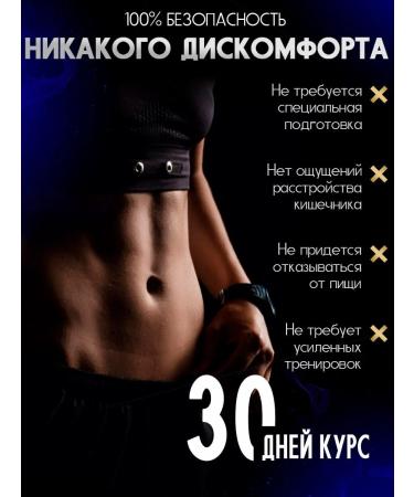 Fat burner for weight loss + L-carnitine - Buy Online on GoSupps.com