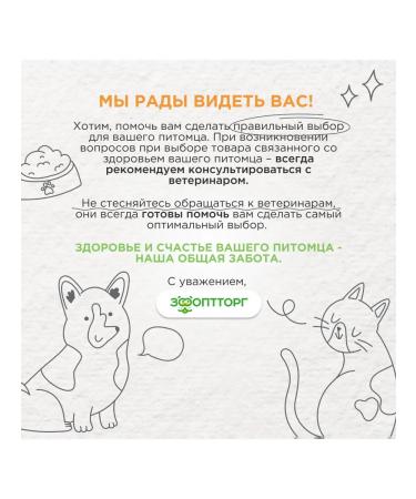 Titbit Biscotti cookies for dogs beef 1 kg - Buy Online on GoSupps.com