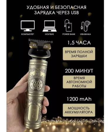 VGR Set for haircuts and shaving V-649 (trimmer+shaver) - Buy Online on GoSupps.com