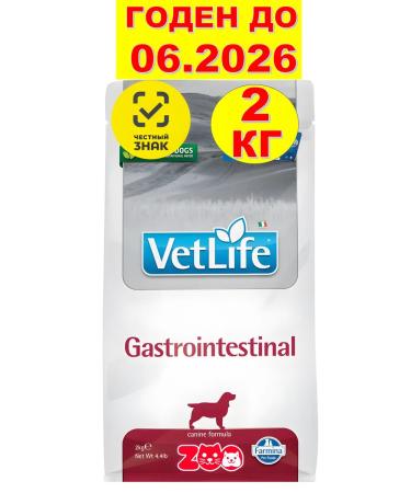 Farmina VET LIFE DREAM FOR DOBLE FORD GASTROINTESTINAL DOG 2kg