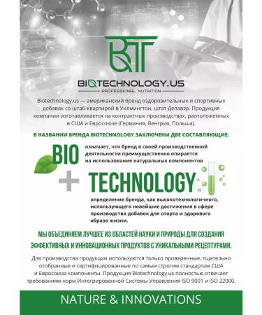 BiotechnologyUS Men's Formula 60 capsules vitamins for men multivitamins - Buy Online on GoSupps.com