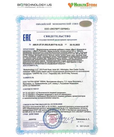 BiotechnologyUS Men's Formula 60 capsules vitamins for men multivitamins - Buy Online on GoSupps.com