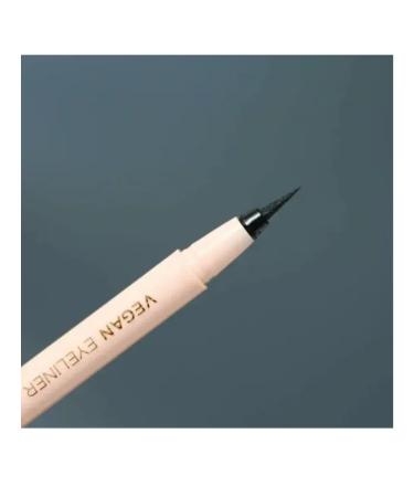 MIZON Vegan Eyeliner pencil eyeliner - Buy Online on GoSupps.com