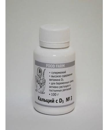 Food Farm Calcium with high content D3 number 3 100g - Buy Online on GoSupps.com