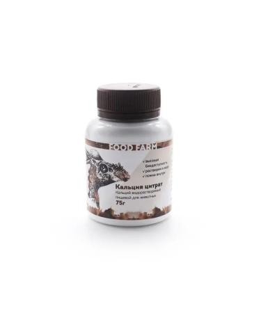 Food Farm Calcium Citrate. Water -soluble for herbivorous 75g - Buy Online on GoSupps.com