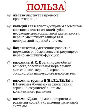 Bellakt Milk oatmeal with banana 1pc - Buy Online on GoSupps.com