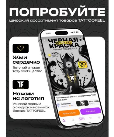 AP GROUP NYSE Nordic Mineral Pigment for eyebrows Pestotova N.Y.S.E - Buy Online on GoSupps.com