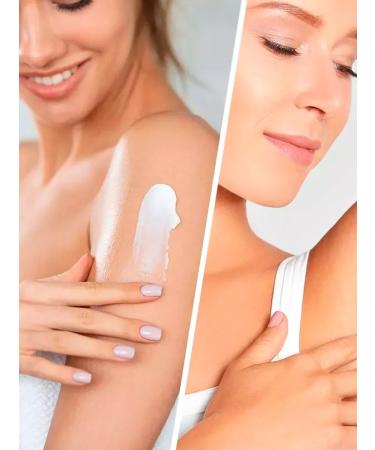 kormesik Moisturizer for body and hands avocado - Buy Online on GoSupps.com