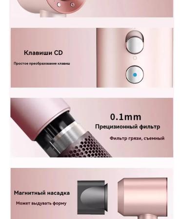 Feng Styler with hair nozzles Professional 8 B1 - Buy Online on GoSupps.com