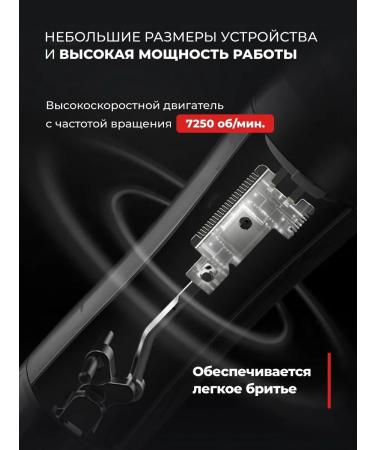 Maestro in action Trimmer for the nose bikini and ears - Buy Online on GoSupps.com