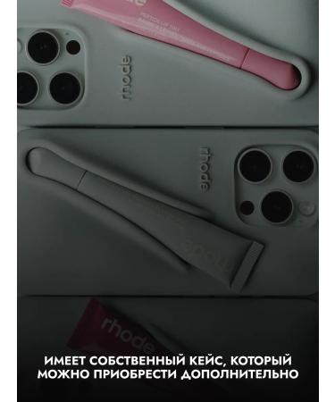 Rhode Tint for lip peptide 10ml Quava Spritz - Buy Online on GoSupps.com