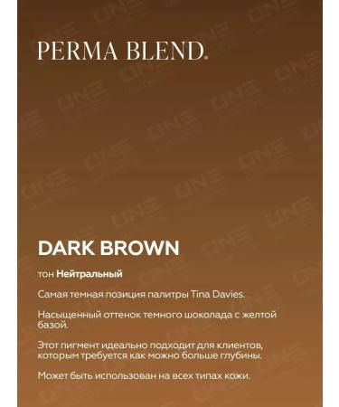 Perma Blend Pigment of eyebrows permacelend dark brown tattooing eyelids 15ml - Buy Online on GoSupps.com