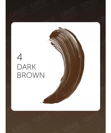 Perma Blend Pigment of eyebrows permacelend dark brown tattooing eyelids 15ml - Buy Online on GoSupps.com
