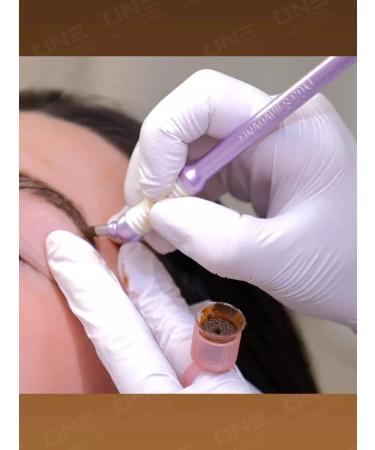 Perma Blend Pigment of eyebrows permacelend dark brown tattooing eyelids 15ml - Buy Online on GoSupps.com