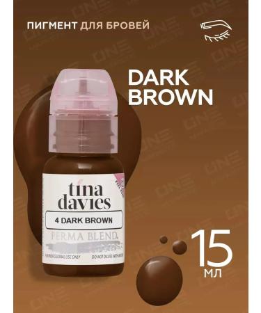 Perma Blend Pigment of eyebrows permacelend dark brown tattooing eyelids 15ml - Buy Online on GoSupps.com