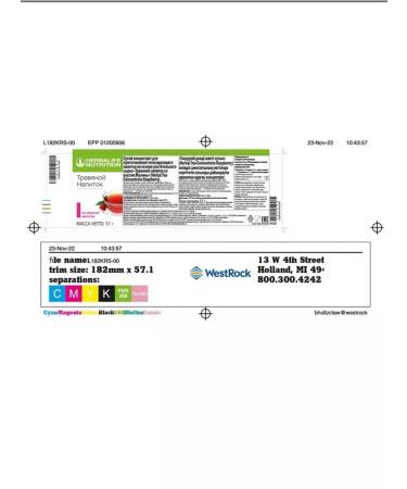 Herbalife Raspberry Tea - Buy Online on GoSupps.com