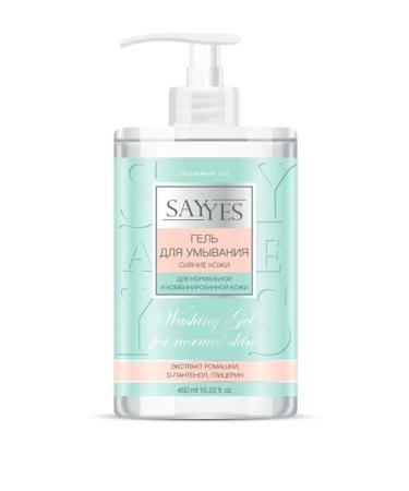 SAY YES Washing gel for normal 450 ml